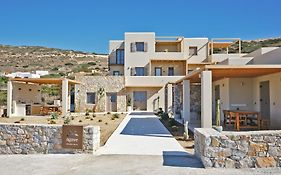 Agave Donousa Suites